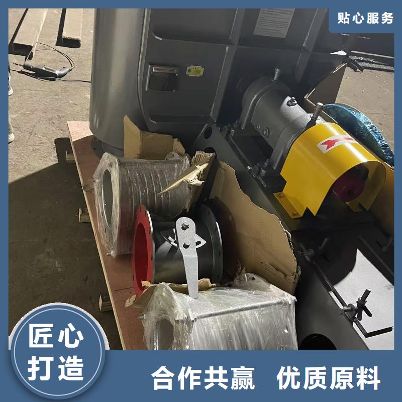 LFSR125山東鼓風機工廠認證2025實時更新(今日新聞)硫化風機