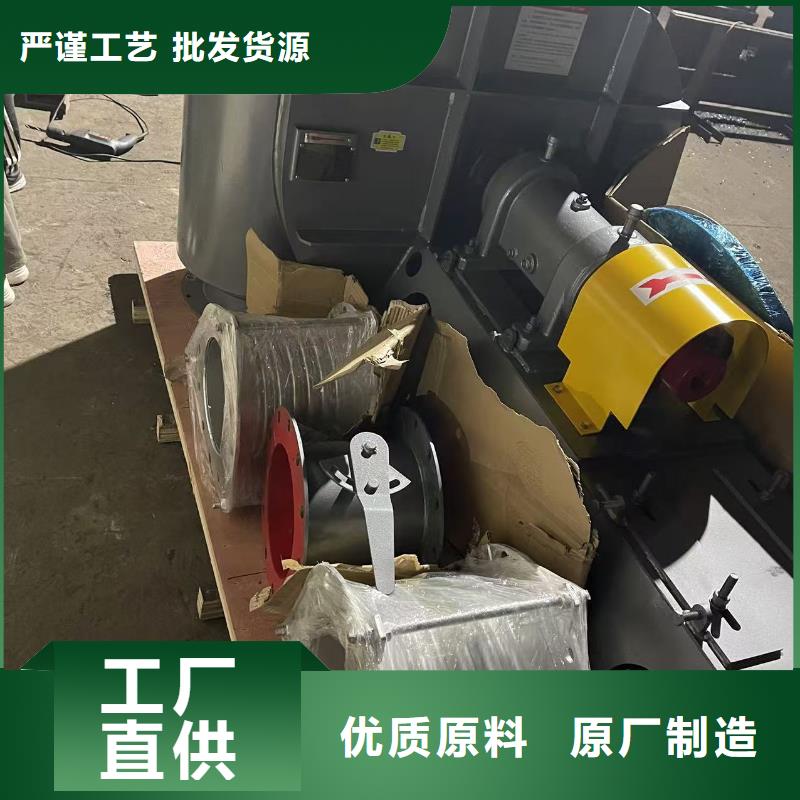 9-26离心通风机炉尾风机工厂直营2025实时更新(今日/商情)炉尾风机