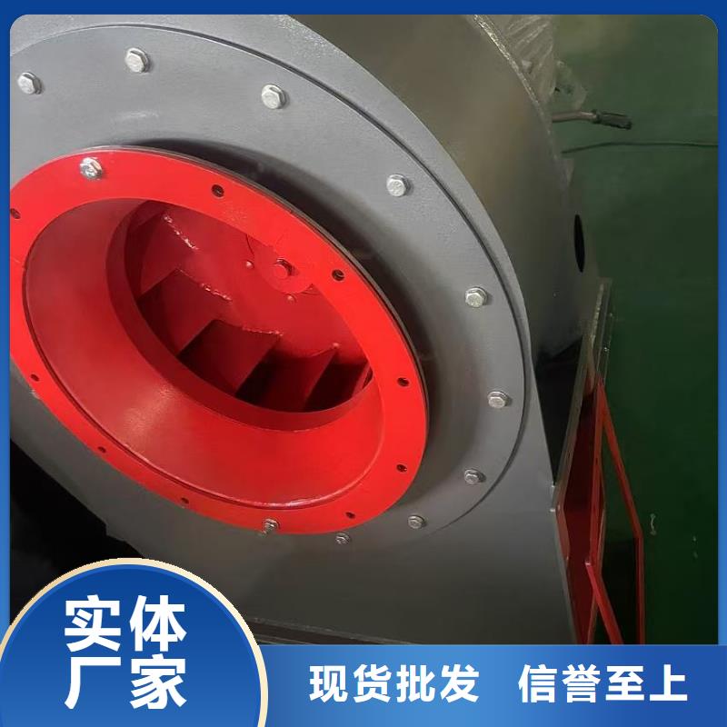 D70-71-1.6一次風機優質工藝2025已更新(今日/標準)臨沂鼓風機