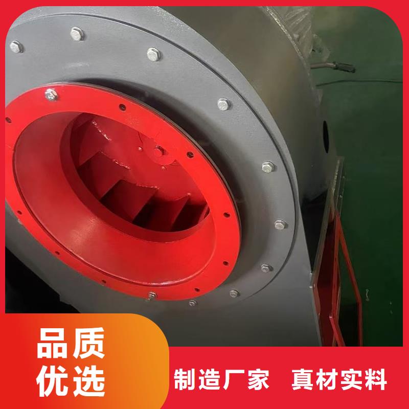 LFRRF350消石灰仓顶风机满足您多种采购需求2025已更新(今日/方案)离心鼓风机