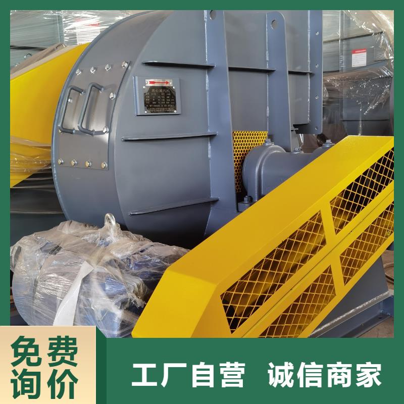 LFSR200罗茨风机产地源头好货2025实时更新(今日/商情)消石灰仓顶风机