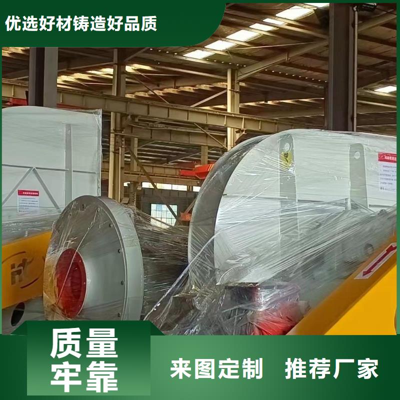 9-382D鋼鐵行業專用風機以質量求生存2025實時更新今日/山東立通