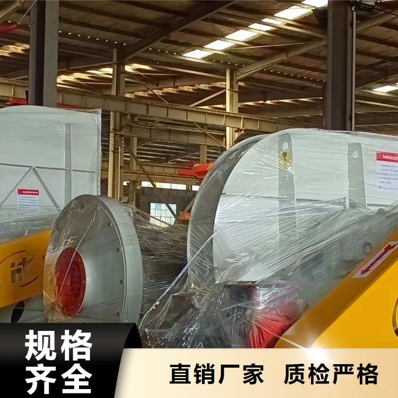 LGX75-11離心鼓風機嚴選好貨2025已更新(今日/動態)山東風機