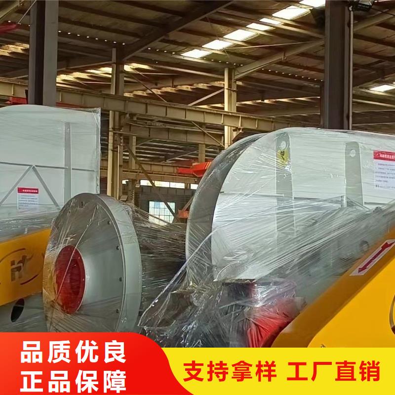 GY4-73塑料風機生產加工2025已更新(今日/介紹)稀釋風機