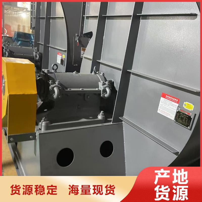 LFRR300氧化風機采購無憂2025已更新(今日/行情)化工行業專用風機