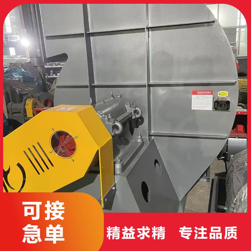 4-688D爐尾風機優質貨源(有保障!2025已更新)干燥風機