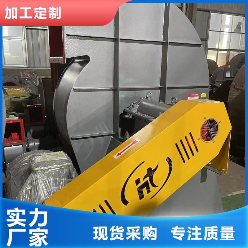 9-192D多級離心鼓風機多種規(guī)格庫存充足2025已更新(今日/動態(tài))硫化風機