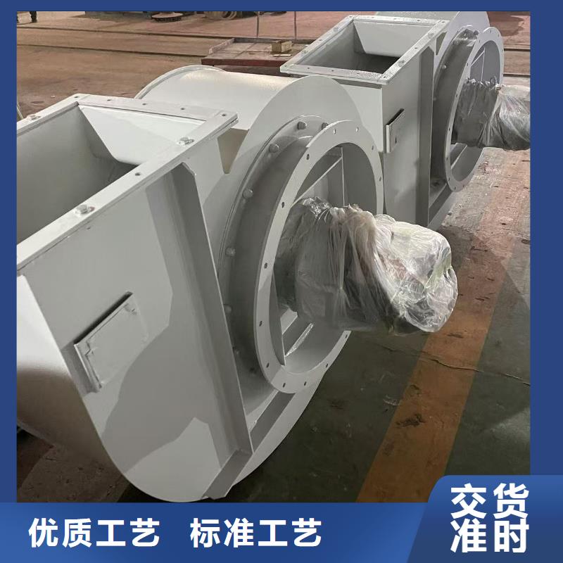 LFSR65地面清掃風(fēng)機(jī)廠家直銷售后完善2025已更新(今日/觀察)專用引風(fēng)機(jī)