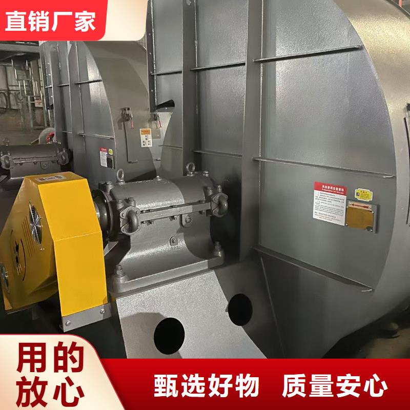 9-26離心通風機二次風機源頭工廠2025實時更新污水處理專業風機