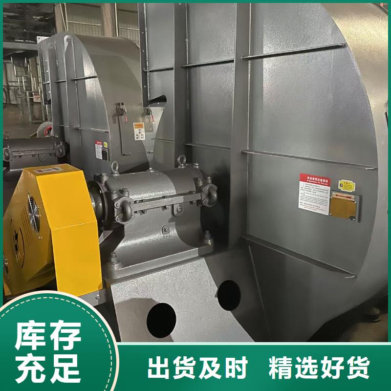 GY5-47-12.5D羅茨風機源廠供貨2025已更新(今日/)斜槽硫化風機