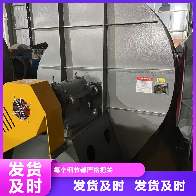 LFSR100不銹鋼風機從源頭保證品質(有保障!2025已更新)高壓鼓風機