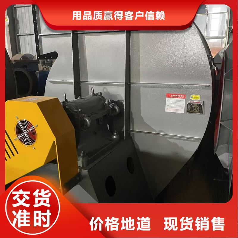 D30-41-1.3三叶罗茨鼓风机质量为本2025已更新(今日/介绍)增压风机
