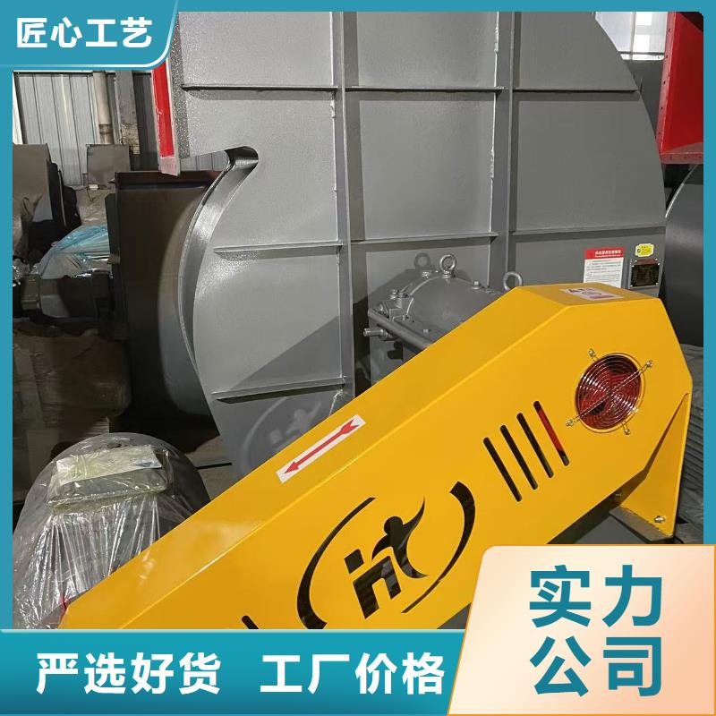 D45-51-1.4山东临沂风机来图来样2025已更新(今日/方案)焦化专用风机
