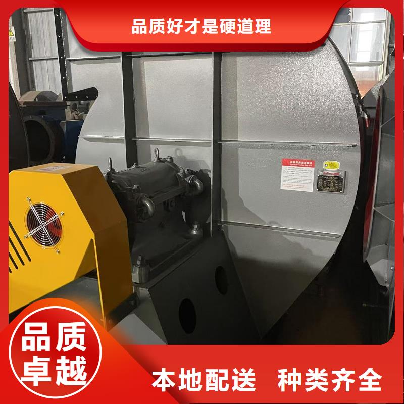 D30-71-1.6脫硝風機實體誠信經營2025實時更新今日行情消石灰倉頂風機