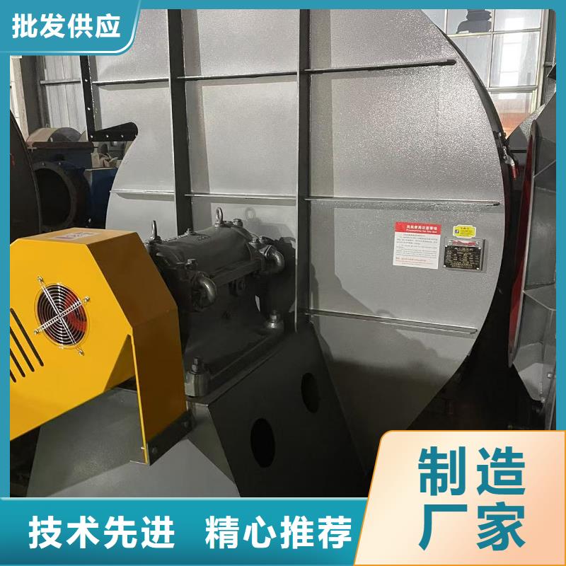 D140-61-1.5離心鼓風機廠家采購2025實時更新(今日/咨詢)立通風機18953977205