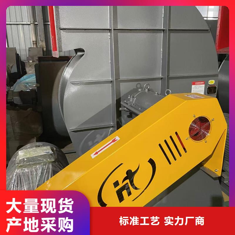D80-71-1.6羅茨鼓風(fēng)機(jī)品牌企業(yè)2025實(shí)時(shí)更新(今日/咨詢)復(fù)合肥專用尾氣風(fēng)機(jī)