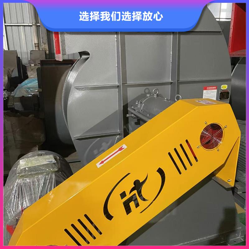 5-470C立通風機18953977205使用壽命長久2025已更新(今日/標準)環保節能風機