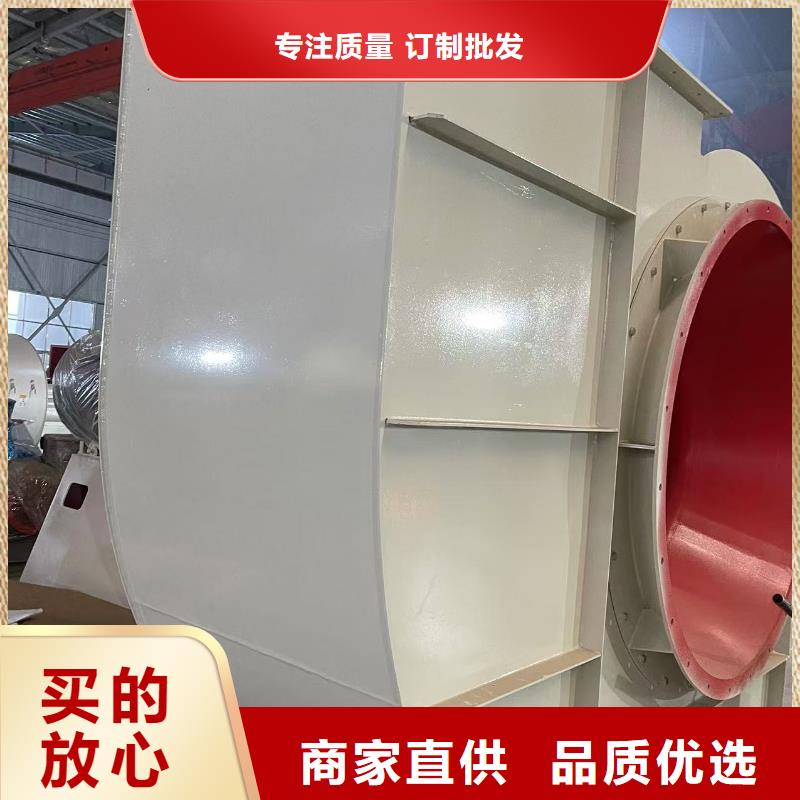 5-470C立通風機18953977205使用壽命長久2025已更新(今日/標準)環保節能風機