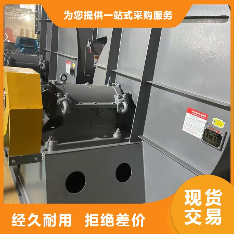 F9-26多級(jí)離心鼓風(fēng)機(jī)的圖文介紹2025已更新(今日/動(dòng)態(tài))三葉羅茨鼓風(fēng)機(jī)