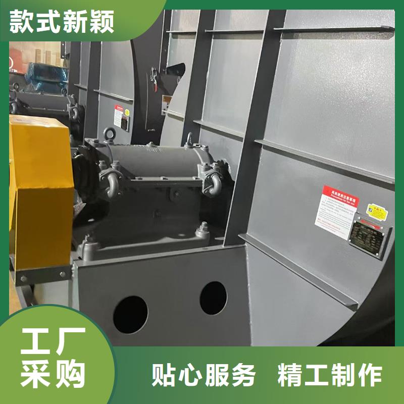 5-47型通風(fēng)機增壓風(fēng)機實力優(yōu)品2025實時更新今日行情復(fù)合肥風(fēng)機