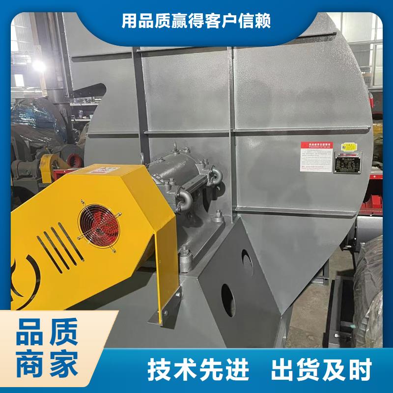 LFRR300氧化風機采購無憂2025已更新(今日/行情)化工行業專用風機