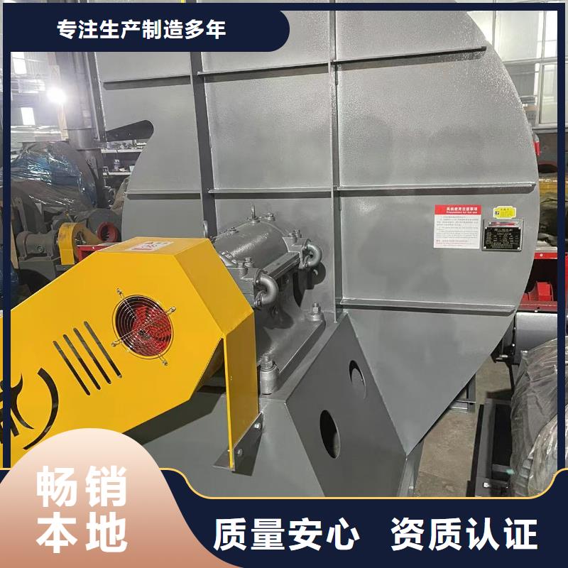 4-73NO28F塑料風機細節展示2025已更新(今日/批發)軸流風機