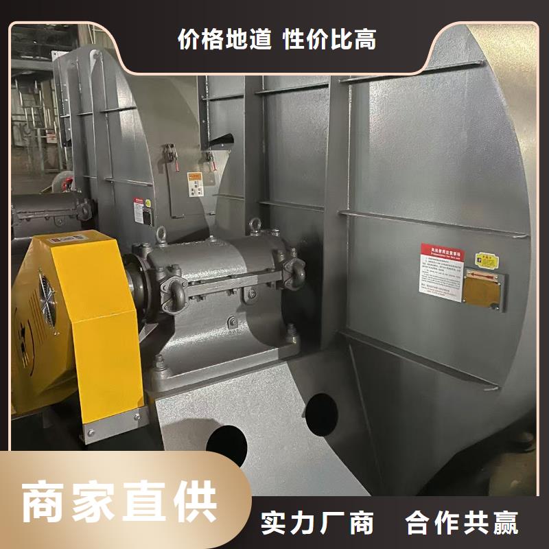 LFRR300氧化風機采購無憂2025已更新(今日/行情)化工行業專用風機