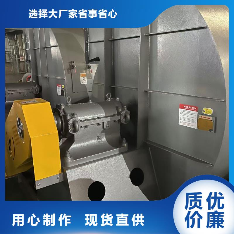 D80-71-1.6羅茨鼓風(fēng)機(jī)品牌企業(yè)2025實(shí)時(shí)更新(今日/咨詢)復(fù)合肥專用尾氣風(fēng)機(jī)