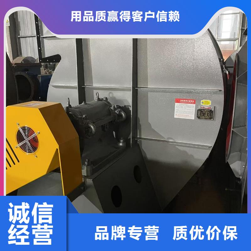 5-25离心通风机消石灰仓顶风机有口皆碑(有保障!2025已更新)稀释风机