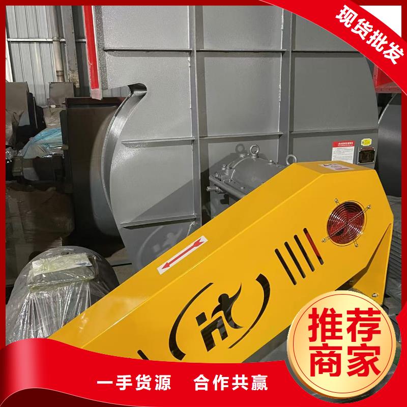 5-47型通風(fēng)機增壓風(fēng)機實力優(yōu)品2025實時更新今日行情復(fù)合肥風(fēng)機