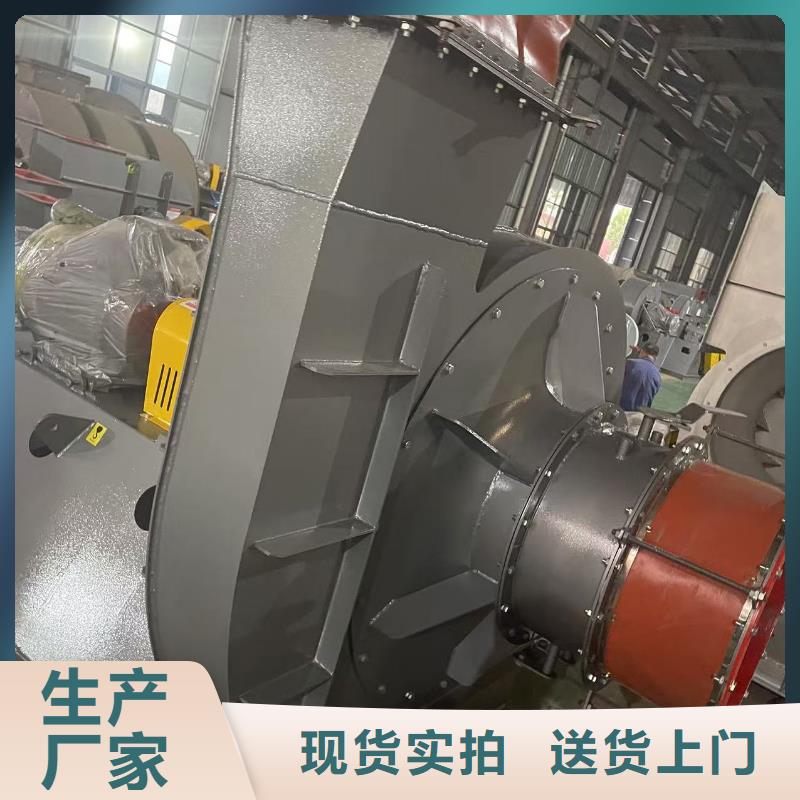 9-38型通風機干燥風機的圖文介紹(有保障!2025已更新)高壓風機