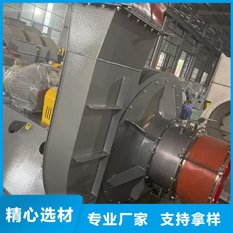 10-24NO7.4D污水處理專業風機正規廠家2025實時更新(今日/咨詢)燃燒器專用風機