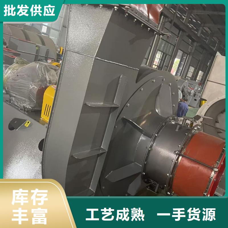 LFRR300氧化風機采購無憂2025已更新(今日/行情)化工行業專用風機