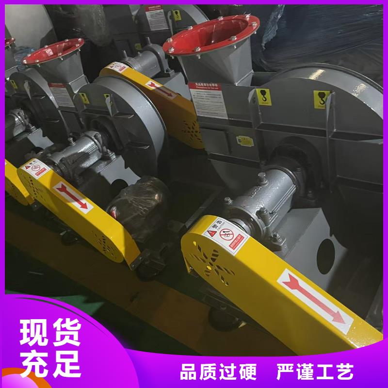 F9-28一次风机专业生产厂家2025实时更新(今日/新闻)电厂专用风机
