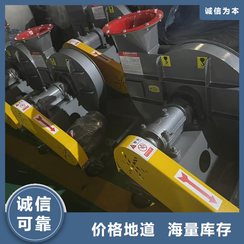 F9-26多段式鼓风机产地货源2025实时更新今日行情燃烧器专用风机