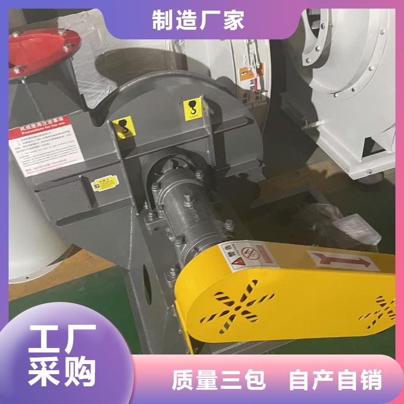 TX38-04化工行業(yè)專用風(fēng)機(jī)為您精心挑選(回饋新客戶,2025已更新)三葉羅茨鼓風(fēng)機(jī)