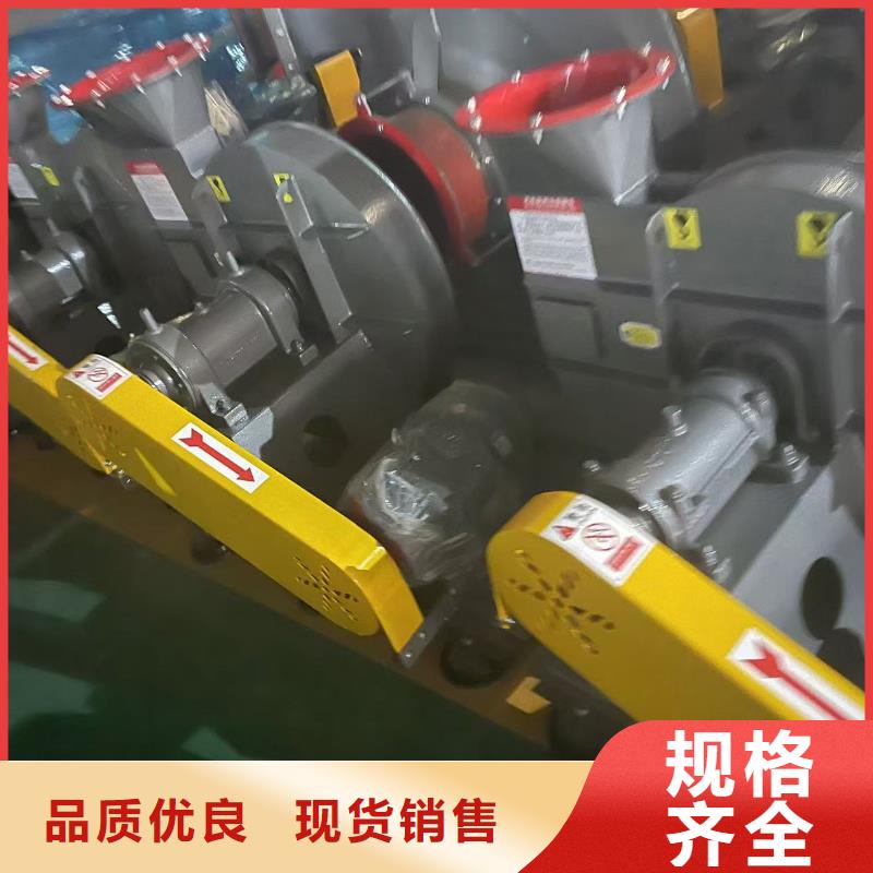 D50-71-1.6硫化床鍋爐風(fēng)機(jī)懂您所需2025實(shí)時(shí)更新(今日/新聞)氣化風(fēng)機(jī)