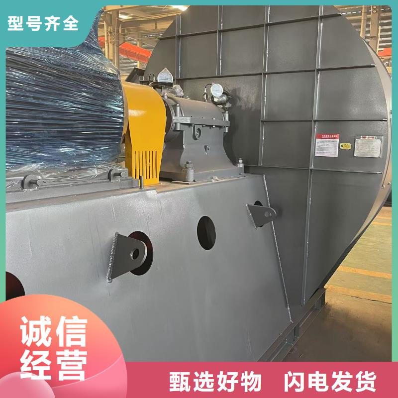 LFSR250離心鼓風(fēng)機源頭來圖(行內(nèi)性價高,2025已更新)一次風(fēng)機
