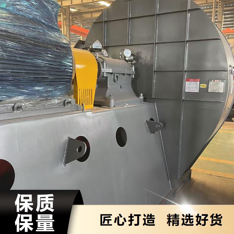 4-73地面清掃風機支持大小批量采購2025實時更新(今日/咨詢)環保節能風機