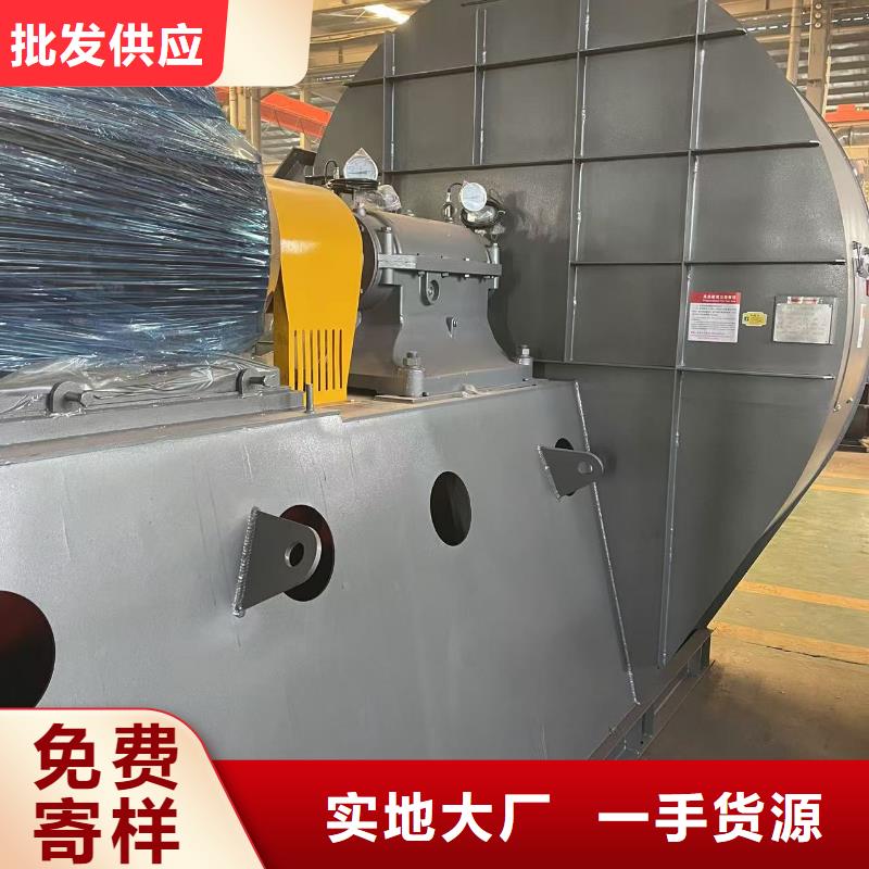 9-382D鋼鐵行業專用風機以質量求生存2025實時更新今日/山東立通