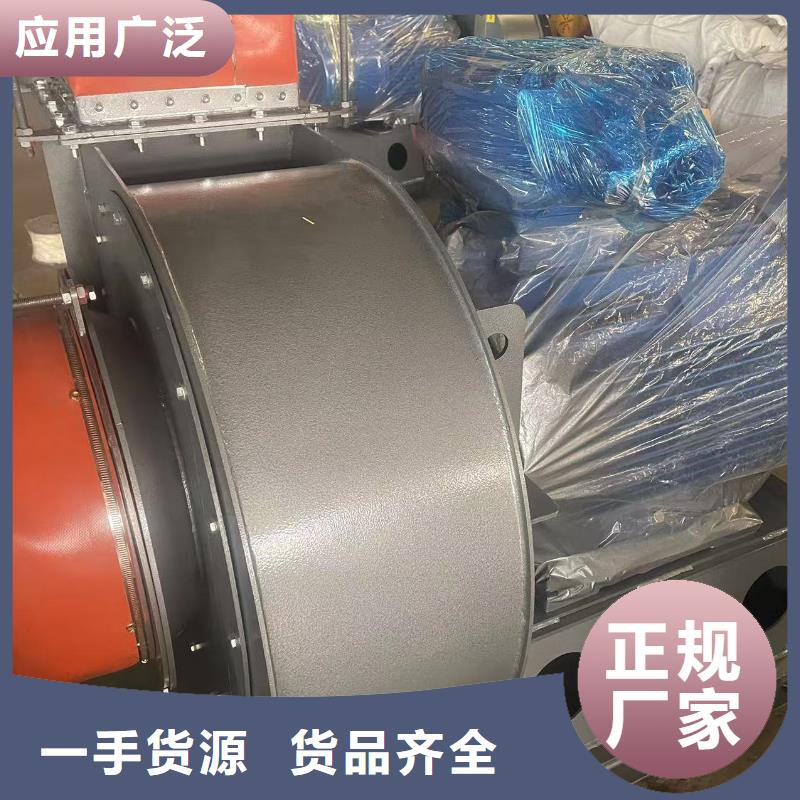 D70-71-1.6一次風機優質工藝2025已更新(今日/標準)臨沂鼓風機