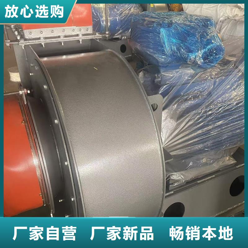 4-73地面清掃風機支持大小批量采購2025實時更新(今日/咨詢)環保節能風機