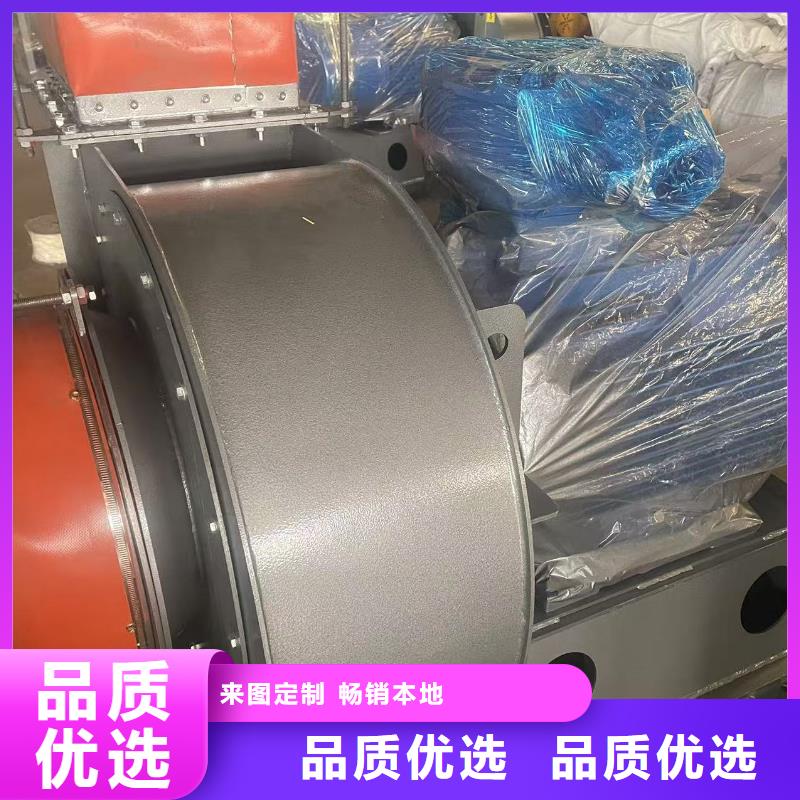 LGX75-11稀釋風機廠家規格全2025已更新(今日/資訊)窯爐風機