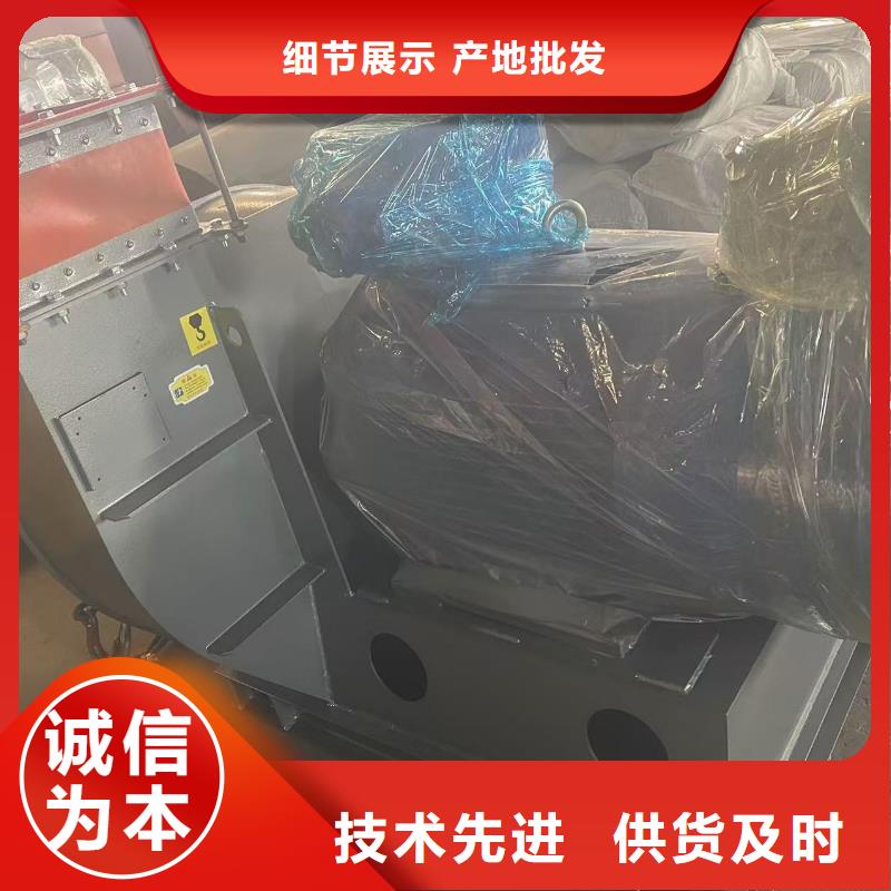 LFSR80臨沂鼓風機實力商家2025已更新(今日/)復合肥專用尾氣風機