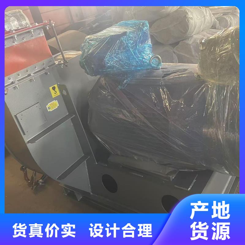 Y4-2*73NO31.5F燃燒器專用風機快捷的物流配送2025已更新(今日/訪問)復合肥專用尾氣風機