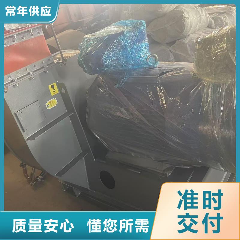 LFSR80羅茨風機以質量求生存2025已更新(今日/)氣刀高壓風機