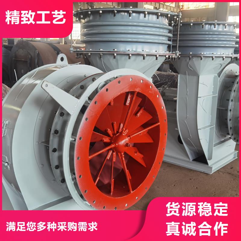 4-79型通風(fēng)機(jī)硫化風(fēng)機(jī)廠家直銷供貨穩(wěn)定2025已更新(今日/動(dòng)態(tài))塑料風(fēng)機(jī)