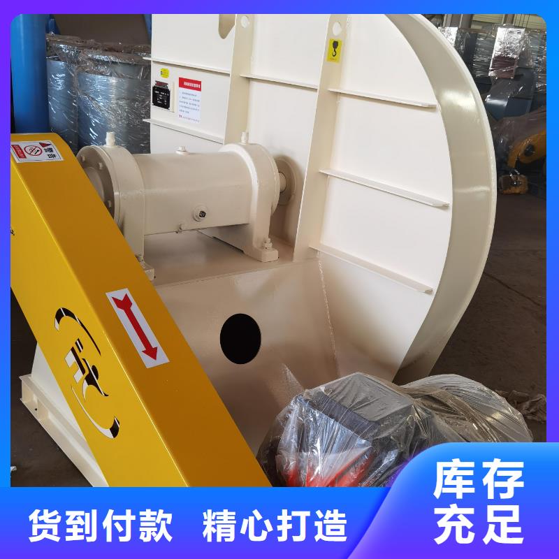 F9-26多段式鼓风机产地货源2025实时更新今日行情燃烧器专用风机