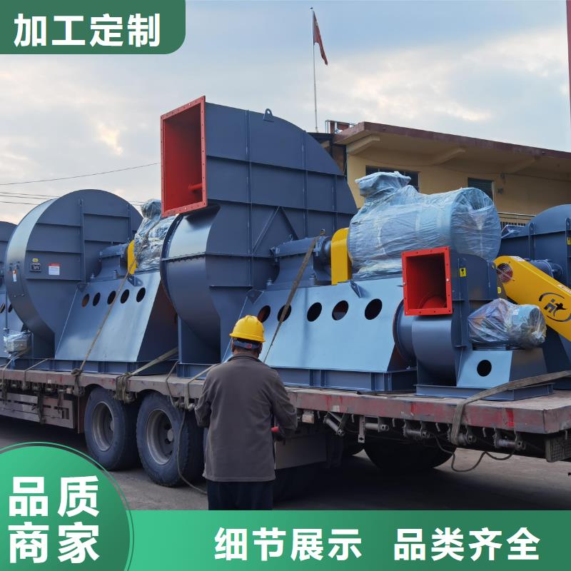 5-25離心通風機消石灰倉頂風機有口皆碑(有保障!2025已更新)稀釋風機