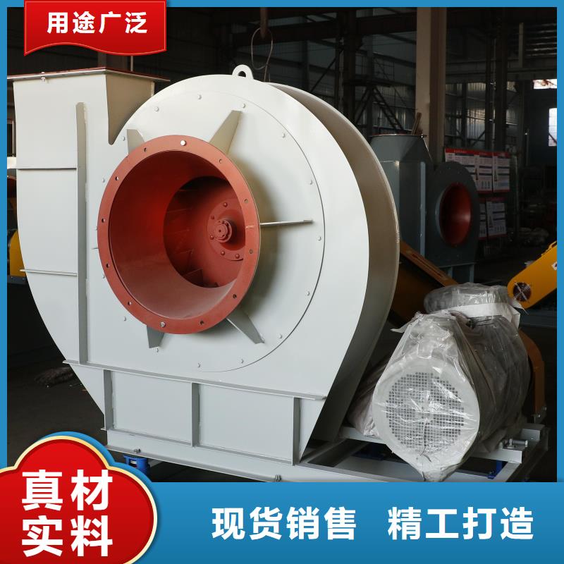 F9-26多級(jí)離心鼓風(fēng)機(jī)的圖文介紹2025已更新(今日/動(dòng)態(tài))三葉羅茨鼓風(fēng)機(jī)